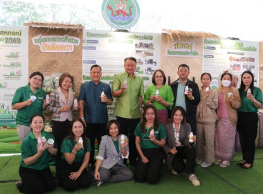 วันที่ 24 มกราคม 2568 นายกรกฎ ชยุตรารัตน์ ... พารามิเตอร์รูปภาพ 8